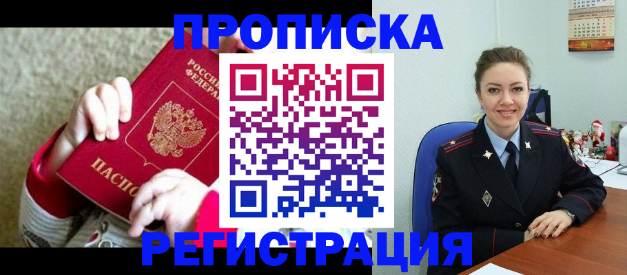 форма 3 в Верхней Пышме